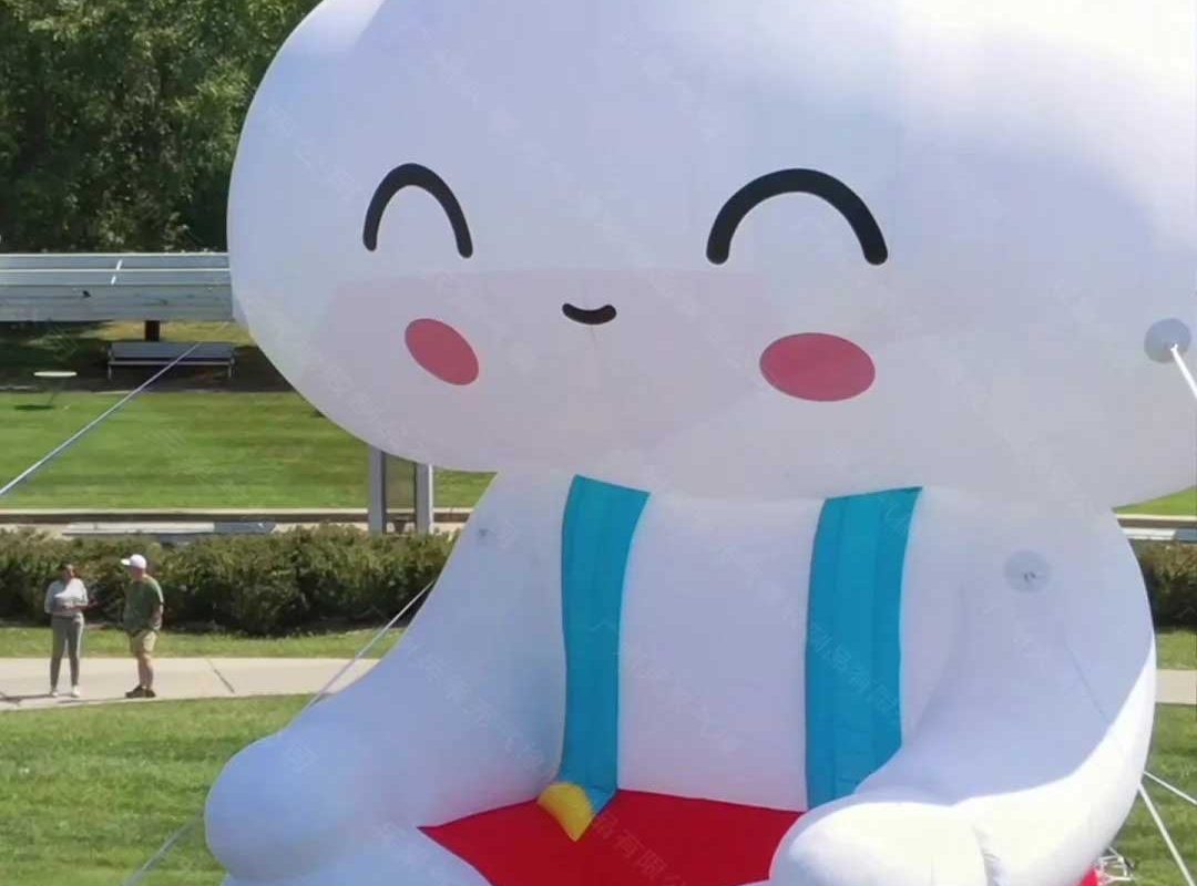 Giant Cloud Inflatable Sculpture - 2
