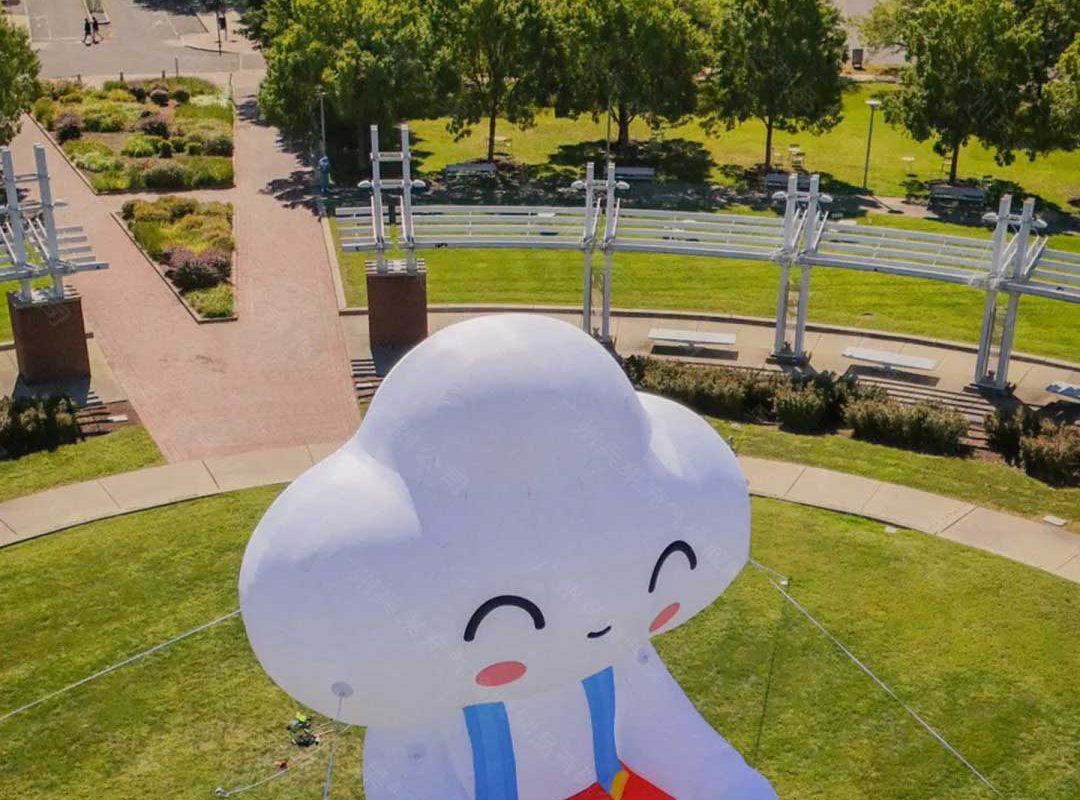 Giant Cloud Inflatable Sculpture - 3