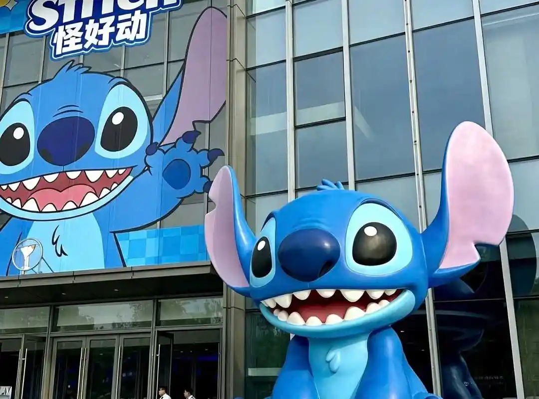 Giant Stitch Spotted! Our ultra-playful blue buddy is here - 1