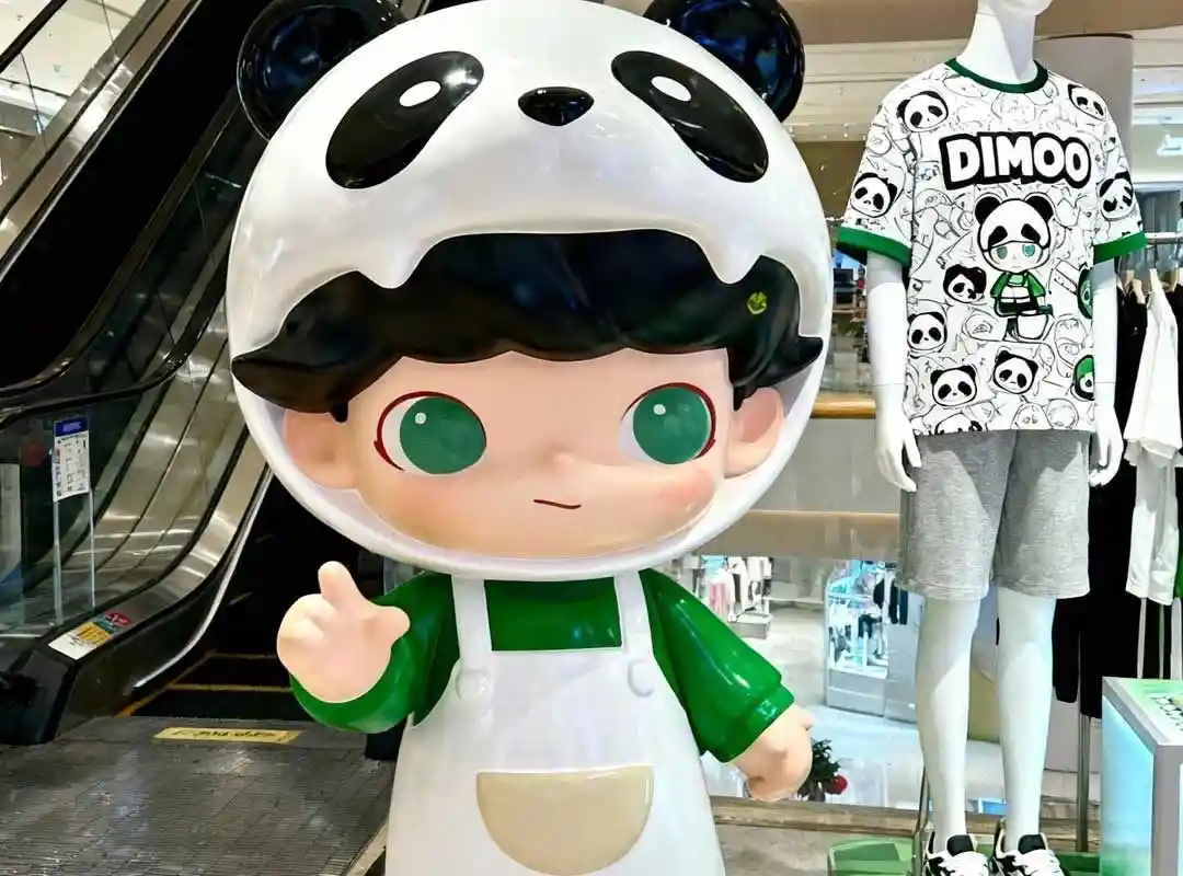 Panda Mascot – Trendy Art IP Sculptural Realization - 4