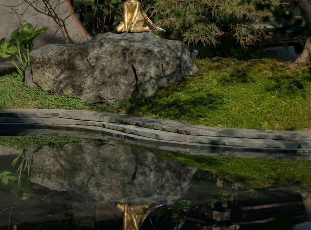 Whispers of Nature - 4