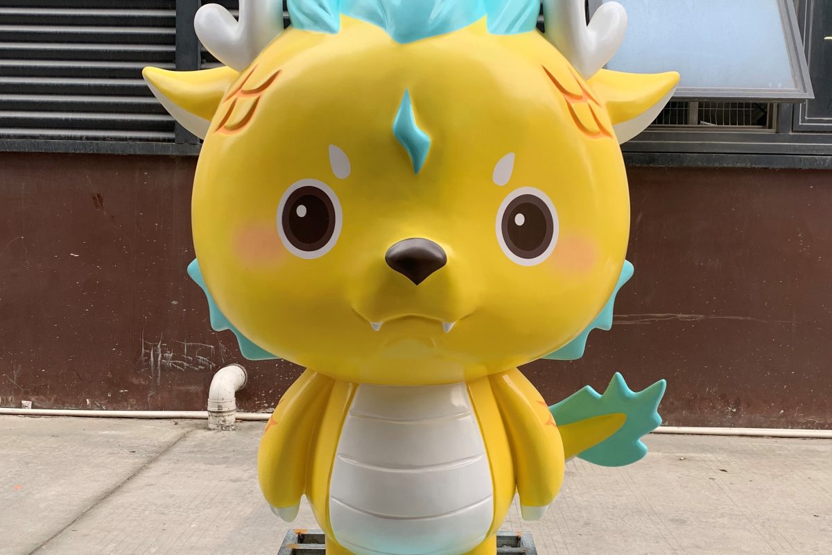 Cartoon Dragon — Trendy FRP Designer Dragon Toy Sculptures for Displays - 1