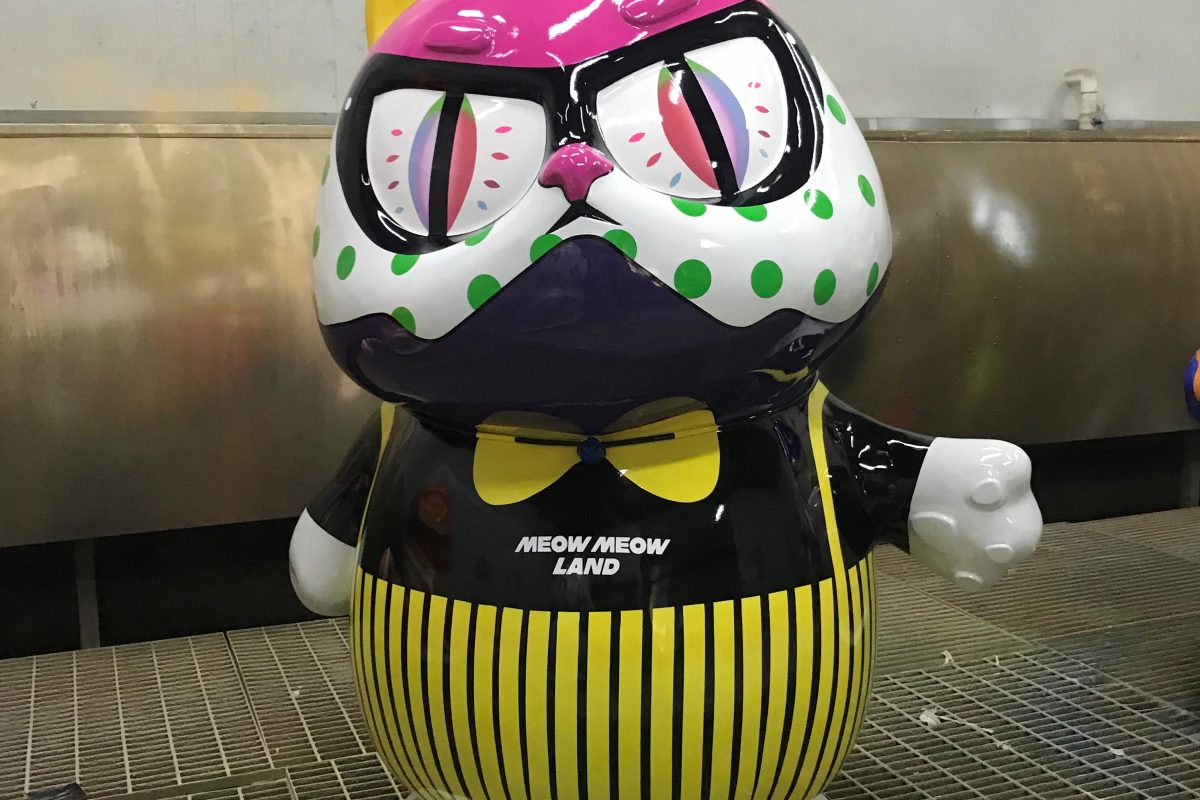 Cool Colorful Cat — Trendy FRP Cat Sculptures for Displays and Decor - 1