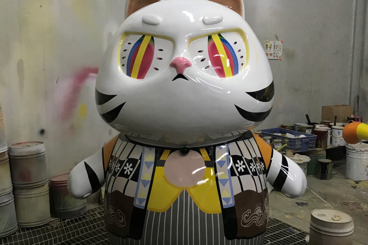 Cool Colorful Cat — Trendy FRP Cat Sculptures for Displays and Decor - 2
