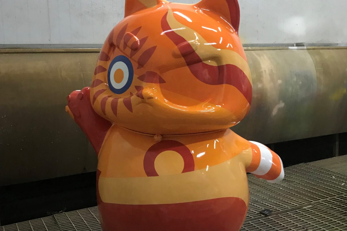 Cool Colorful Cat — Trendy FRP Cat Sculptures for Displays and Decor - 3