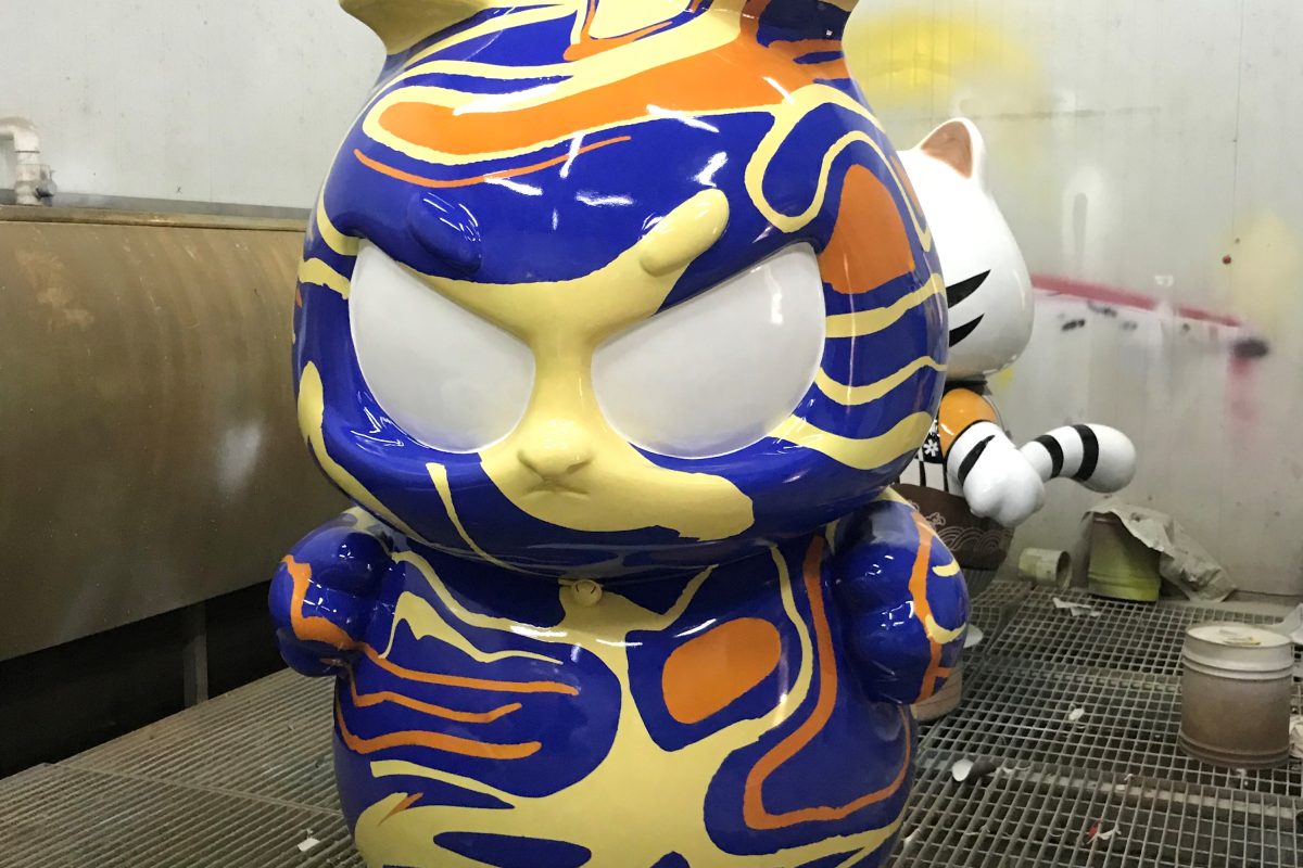 Cool Colorful Cat — Trendy FRP Cat Sculptures for Displays and Decor - 4