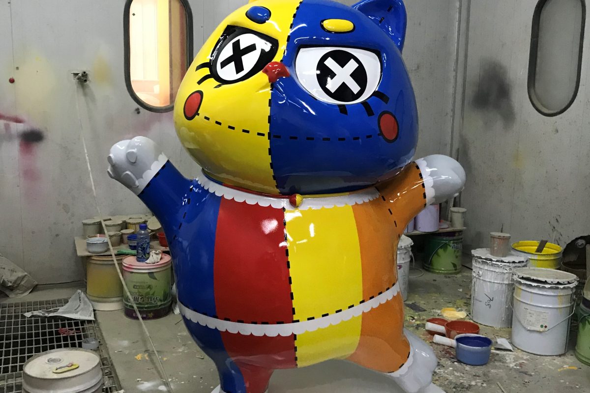 Cool Colorful Cat — Trendy FRP Cat Sculptures for Displays and Decor - 6
